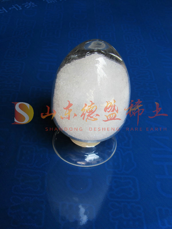 枣庄硝酸镥
