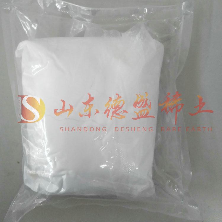 枣庄氧化镓